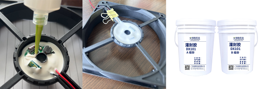 祜(hù)粘灌(guàn)封膠(jiāo)守護冷櫃長壽命