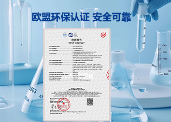 成人短视频實業專用膠FZ302