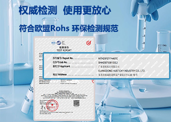 成人短视频(zhān)實業特種膠(jiāo)EY310