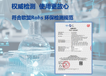 成人短视频實業特種膠EY312